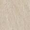 Gres Fillite Outdoor Beige 33/33,6