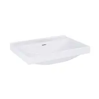 Umývadlo Merkado High 60 cm