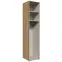 Korpus Skrine Moduklix 49,7x230,1 Dub Mouvella