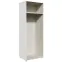 Korpus Skrine Moduklix 49,7x204,5 Biely