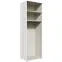 Korpus Skrine Moduklix 74,4x230,1 Biely