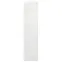 Front Skrine Moduklix 201,3x49,4 Biely Lesk,3