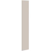 Front Skrine Krátky Moduklix 150,1x25 Piesok