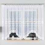 Žakárová záclona BASTIA 400x160