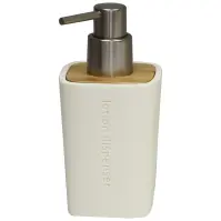 Dávkovač mydla PL-4011-A ivory