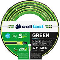 Záhradná hadica 5-vrstvová GREEN ATS2 3/4 50 MB