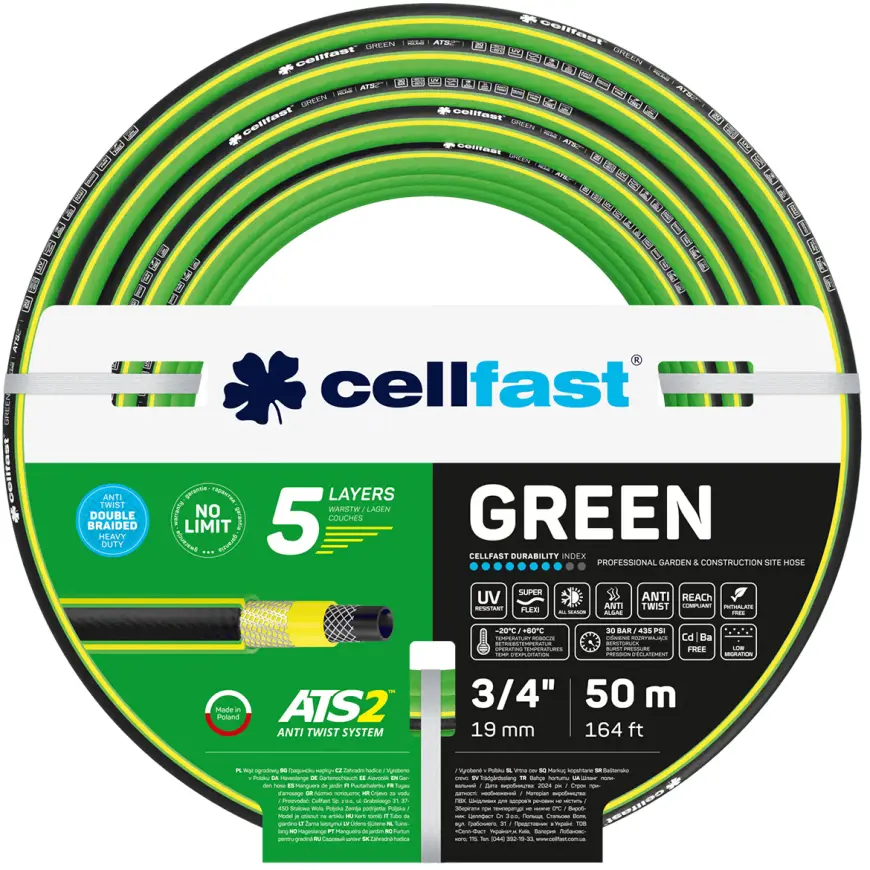 Záhradná hadica 5-vrstvová GREEN ATS2 3/4 50 MB