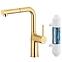 Drezová batéria Duero Pure Move Light Gold s filtráciou vody výsuvný výtok