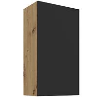Kuchynská skrinka Aria-BL/AR anti fingerprint 45G-90 1F
