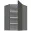 Kuchynská skrinka Aria-GR/ANT anti fingerprint 60X60 GN-90 1F (45°),2