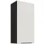 Kuchynská skrinka Aria-WH/BL anti fingerprint 45G-90 1F