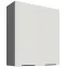 Kuchynská skrinka Aria-WH/ANT anti fingerprint 80G-90 2F