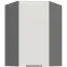 Kuchynská skrinka Aria-WH/ANT anti fingerprint 60X60 GN-90 1F (45°)