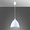 Luster DAWID 11747 WHITE 1XE27