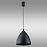 Luster DAWID 11746 BLACK 1XE27
