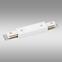 Luster TRACER 4530 WHITE Priamy konektor