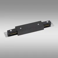Luster TRACER 4529 BLACK Priamy konektor