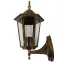 Záhradná lampa UNA OL-2237-03 MBG KG1