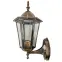 Záhradná lampa NINA OL-2237-05 MBG KG2,2