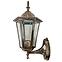Záhradná lampa NINA OL-2237-05 MBG KG2,2