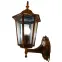 Záhradná lampa NINA OL-2237-05 MBG KG2,3