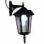 Záhradná lampa VITTA OL-2237-07 H BLACK LW1,3