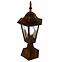 Záhradná lampa BONA SMALL OL-2241-01 0.4 S MBG KS1,4