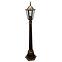 Záhradná lampa BONA OL-22105-01 1.05 S MBG LP1,3