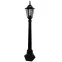 Záhradná lampa BONA OL-22105-02 1.05 S BLACK LP1,3