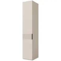 Skriňa Soreno 45 L Macadamia