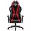 Kreslo Pre Hráča Diablo X-Horn S Čierna A Červená,5