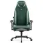 Kreslo Pre Hráča Diablo X.Eye Prime Normal Forest Green,2