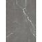 Obkladovy panel SPC Carrara Grey 60x120cm 4mm