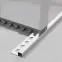 Rohový profil QS 10,5 mm x 270 cm strieborný lesk,4