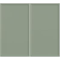 Kuchynská predná časť D80z O6 K-279 Olivový Grii