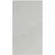 Kuchynská predná časť G40(72)(L/P) L9 K900 Bianco Hg Griii