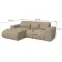 Rohová sedacia súprava Lumo Mini L Artico Beige,4