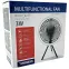Ventilátor 2v1 TG-001,11