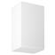 Kuchynská Skrinka Gardena G45 White