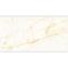 Sarin Onyx Natural Mat 60/120