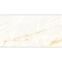 Sarin Onyx Natural Mat 60/120,2