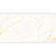 Sarin Onyx Natural Mat 60/120,3
