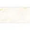 Sarin Onyx Natural Mat 60/120,4