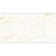 Sarin Onyx Natural Mat 60/120,4