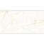 Sarin Onyx Natural Mat 60/120,5