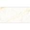 Sarin Onyx Natural Mat 60/120,6