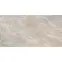 Brazilian Natural Mat 60/120