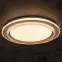 Stropnica ANTO LED 37W 38932 CCT PL1,5