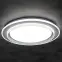 Stropnica ANTO LED 37W 38932 CCT PL1,6
