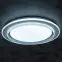 Stropnica ANTO LED 37W 38932 CCT PL1,7